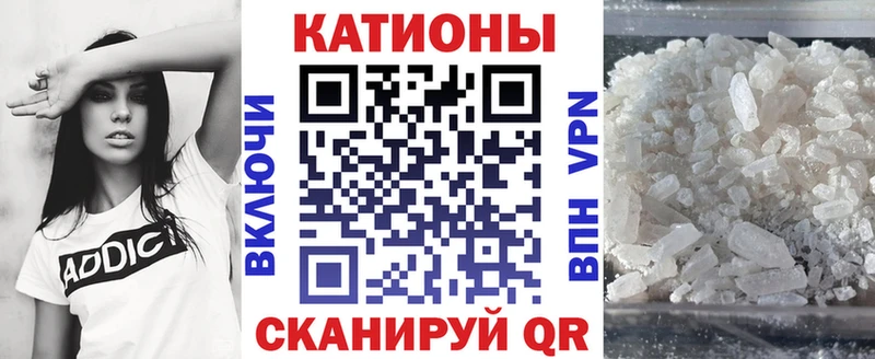 Где купить Гатчина COCAIN Гашиш Конопля