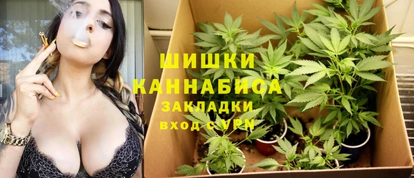 MDMA Балабаново