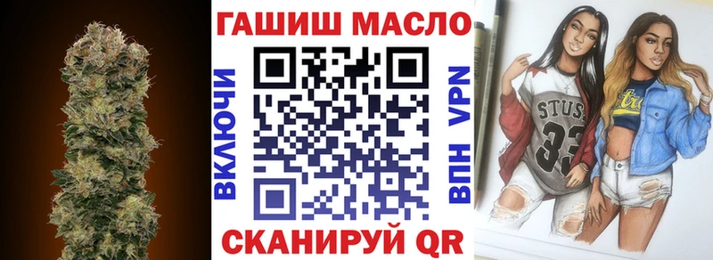 купить наркотики сайты  Гатчина  Дистиллят ТГК жижа 